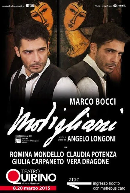 MODIGLIANI, locandina